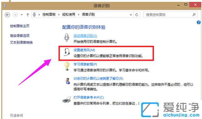 win7L(fng)]O(sh)win7L(fng)]{(dio)