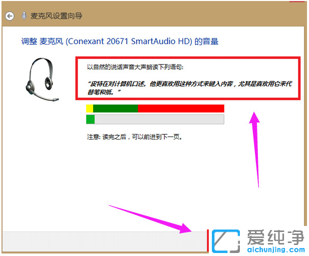 win7L(fng)]O(sh)win7L(fng)]{(dio)