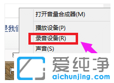 win7L(fng)]O(sh)ãwin7L(fng)]{(dio)