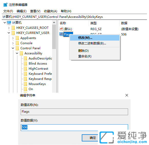 win10ճIôP(gun)] win10P(gun)]ճII̳