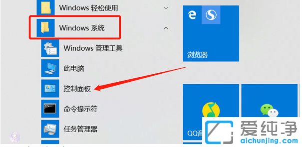 win10L(fng)С{(dio)win10L(fng)С{(dio)