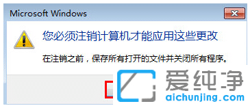 win7_(ti)ʽXwСO(sh)