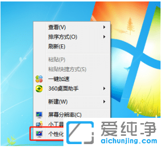 win7}O_win7}OøQ