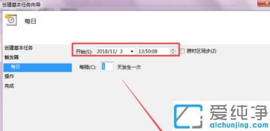 win7rP(gun)C(j)O(sh)_win7Ӌ(j)΄(w)rP(gun)C(j)