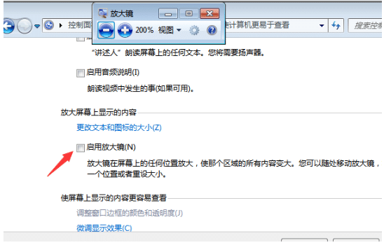 win7ŴRô_P]win7_P]ŴR̳