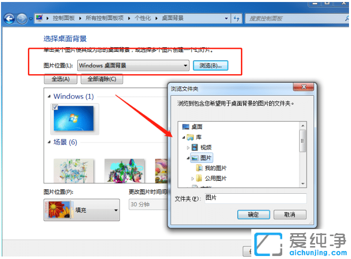win7}O_win7}OøQ