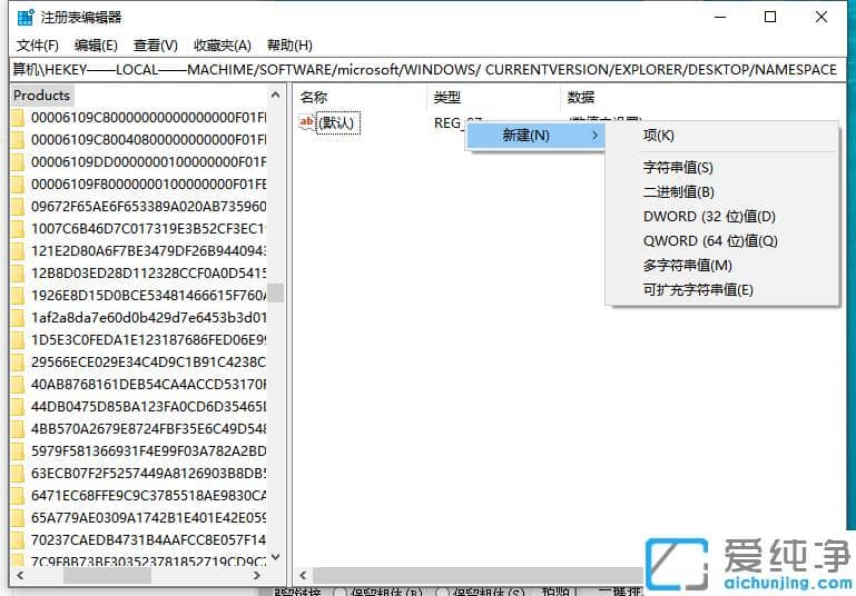 win7վô֏_win7֏յĻվ