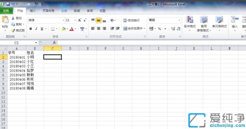 win7excelW(xu)̖(ho)ô_win7excellݔW(xu)̖(ho)Ԅ(dng)