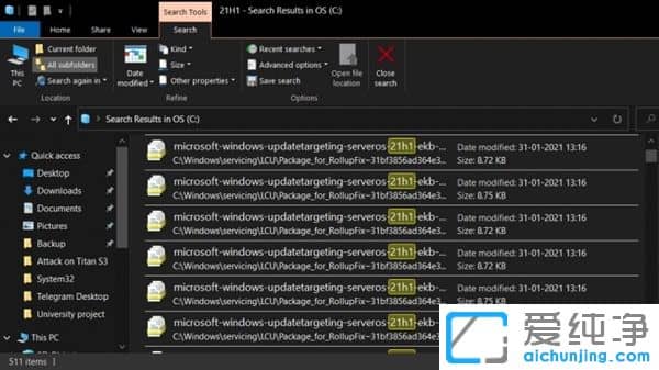 Win10 2021ʽ(li)ˣ΢ܛ_(ki)ʼ