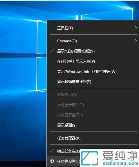 ֱؿwin10A(ch)ʹü_win10挍üɼ