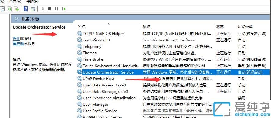ֱؿwin10A(ch)ʹü_win10挍üɼ