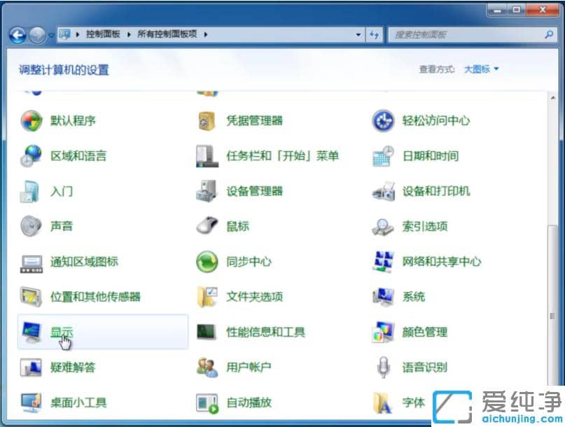 win7dpi{õwin7ϵydpiô{С