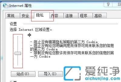 win7W(wng)(y)(yn)Ca@ʾ(li)win7W(wng)(y)(yn)Ca@ʾޏ(f)