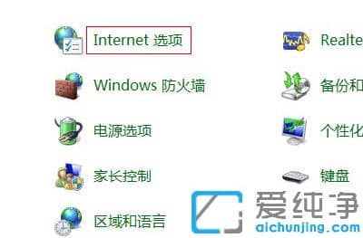 win7W(wng)(y)(yn)Ca@ʾ(li)win7W(wng)(y)(yn)Ca@ʾޏ(f)