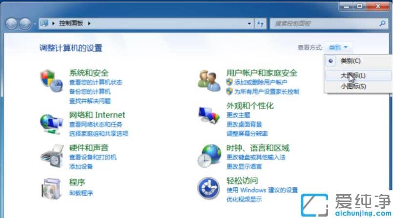 win7dpi{õwin7ϵydpiô{С