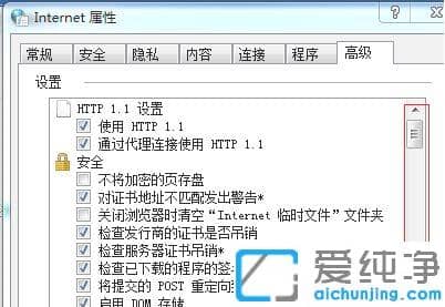 win7W(wng)(y)(yn)Ca@ʾ(li)win7W(wng)(y)(yn)Ca@ʾޏ(f)