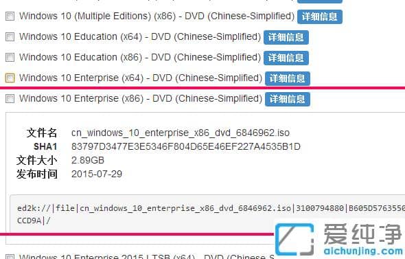 win10ϵy(tng)Ўׂ汾win10ϵy(tng)ׂ汾֮gк΅^(q)e?