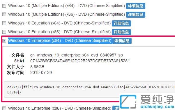 win10ϵy(tng)Ўׂ汾win10ϵy(tng)ׂ汾֮gк΅^(q)e?