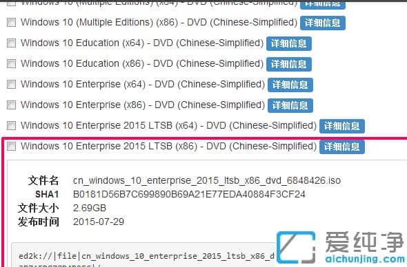 win10ϵy(tng)Ўׂ汾win10ϵy(tng)ׂ汾֮gк΅^(q)e?