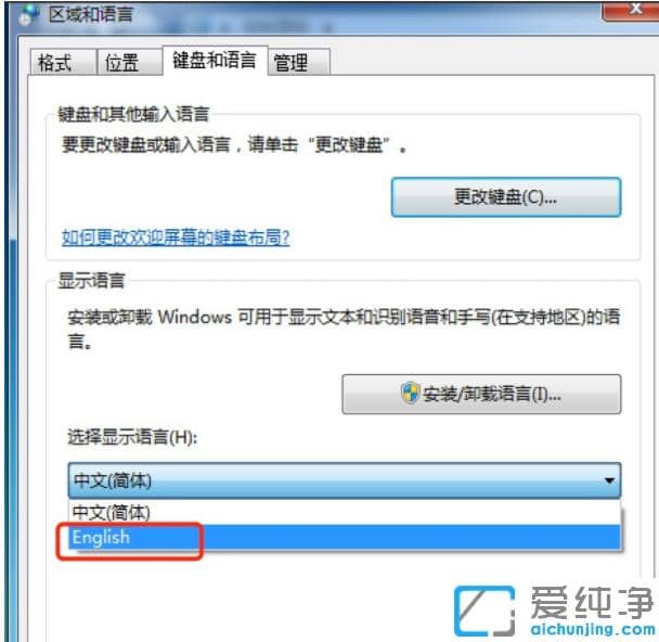win7Z(y)԰ôbDĲE