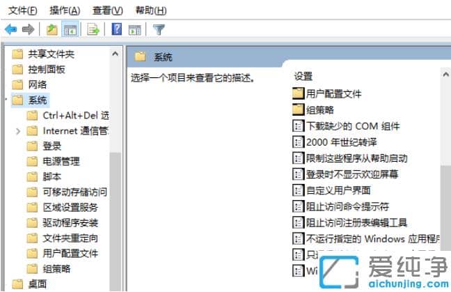 (jin)Ύײ׌win10ֹĳ\(yn)
