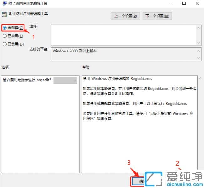 ٽwin10עԱiB(ti)