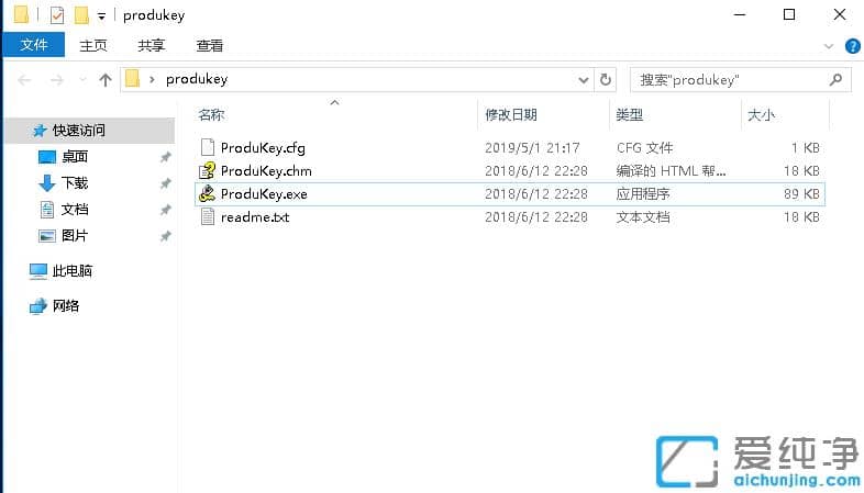 win10̖ô鿴?win10̖鿴̳