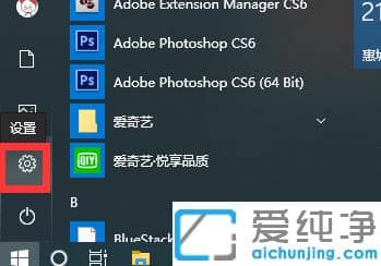 win10ݔ뷨Ҋײһwin10ݔ뷨