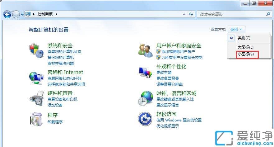 win7o(w)W(wng)j(lu)_P(gun)ô_wifi