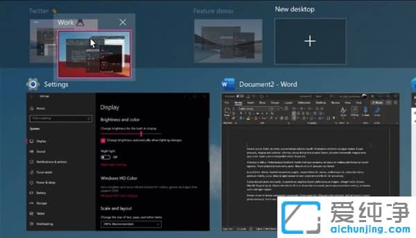 Win10ϵy(tng)ش(j)ȫ¹ع