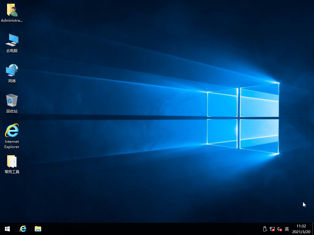 win10rtmwin10Ltsc2019win10ltsb2016win10ltsb2015LTSCI(y)L(zhng)ڷ(w)Win10 LTSC 2019Windows LTSC 2019VLSCYԴwin10ʽWin10L(zhng)ڰWindows10ʽWindows 10I(y)win10I(y)LTSB棬Win10L(zhng)ְ֧Win10L(zhng)ڷ(w)棬Windows 10L(zhng)ְ֧Windows 10 LTSCL(zhng)ְ֧Windows 10I(y)L(zhng)ڷ(w)֧Win10°Windows 10 °Win10һ°win10I(y)2016Windows 10I(y)2019L(zhng)ڷ(w)棬Windows 10I(y)2016L(zhng)ڷ(w)Win10I(y)2019L(zhng)ڷ(w)Win10I(y)2016L(zhng)ڷ(w)Win10һʽ棬Windows 10 I(y) 2016 L(zhng)ڷ(w)Windows 10 I(y) 2019 L(zhng)ڷ(w)棬Windows 10I(y)L(zhng)ڷ(w)֧Win10 v1607ʽ棬Windows 10 Anniversary Updat