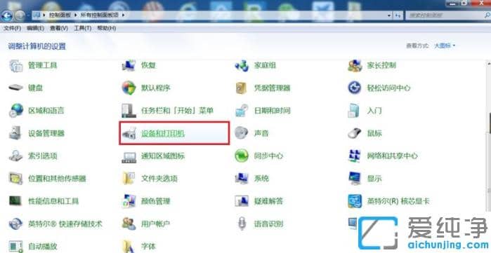 win7Сןo(w)(bio)BXB