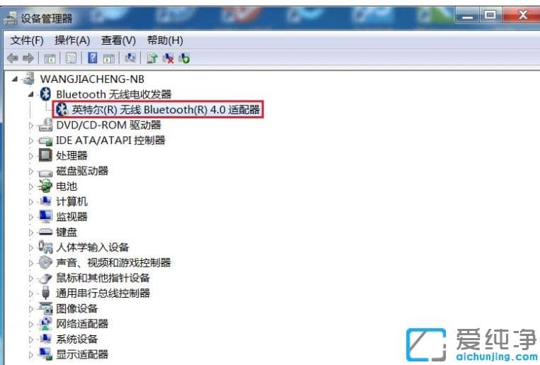 win7Сןo(w)(bio)BXB