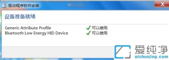win7Сןo(w)(bio)BXB