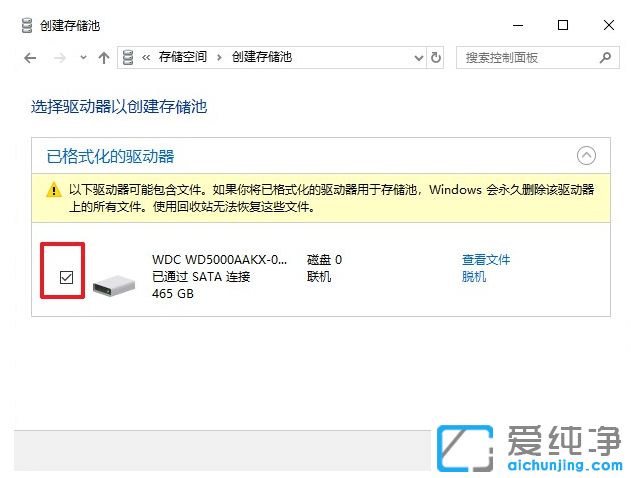 win10愓(chung)µĳغʹ惦go(sh)(j)