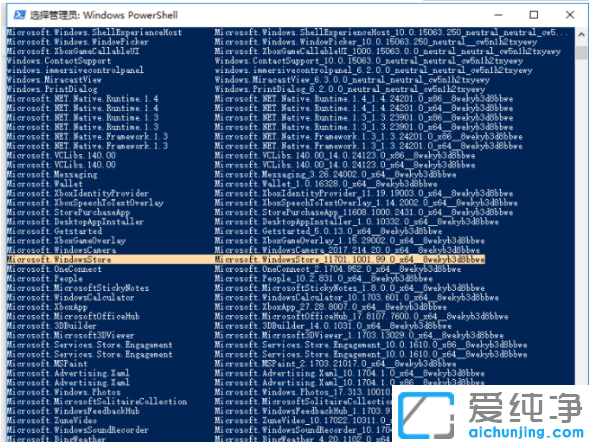 win10摪(yng)̵겻Ҋһ(g)֏(f)