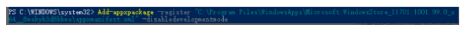 win10摪(yng)̵겻Ҋˣһ(g)֏(f)