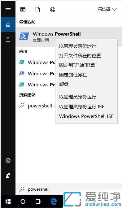 win10摪(yng)̵겻Ҋ(jin)һ(g)֏(f)