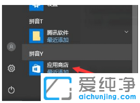 win10摪(yng)̵겻Ҋһ(g)֏(f)