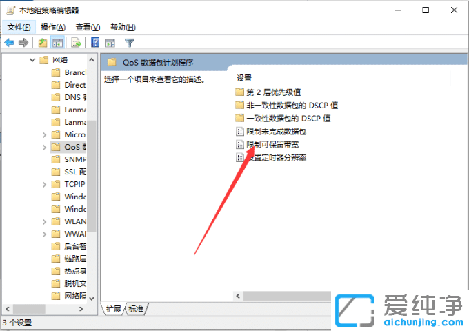 У@W(wng)W(wng)̫win10ͻУ@W(wng)