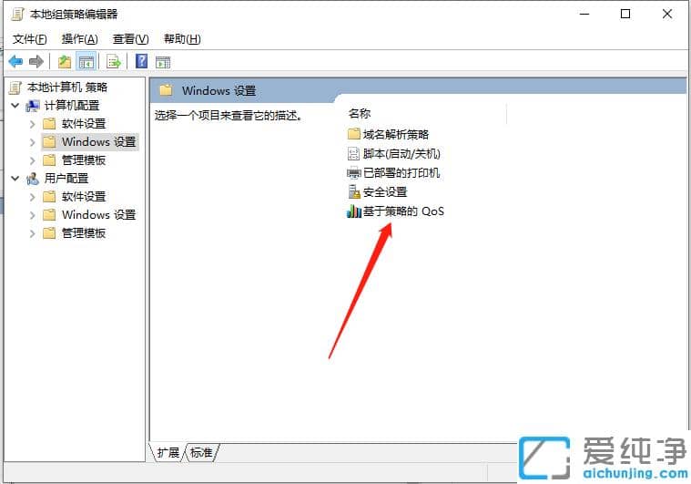 У@W(wng)W(wng)̫win10ͻУ@W(wng)