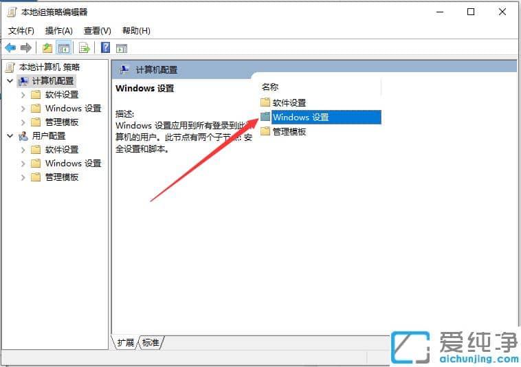 У@W(wng)W(wng)̫win10ͻУ@W(wng)