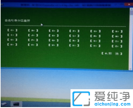 win7{0xc00000e9-win70xc00000e9ޏεķ