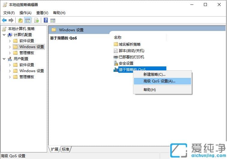 У@W(wng)W(wng)̫win10ͻУ@W(wng)