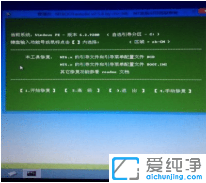 win7{0xc00000e9-win70xc00000e9ޏεķ