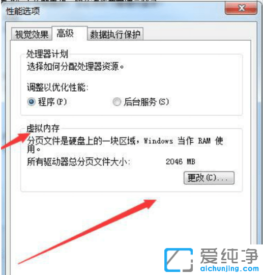 win7{0xc00000e9-win70xc00000e9ޏεķ