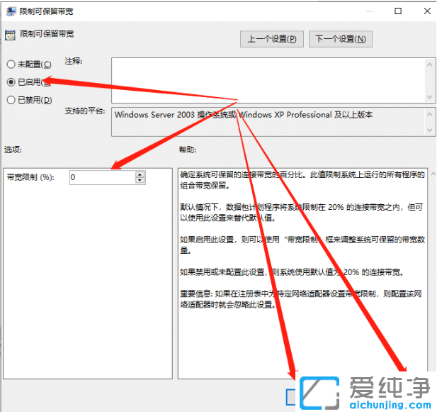 У@W(wng)W(wng)̫win10ͻУ@W(wng)