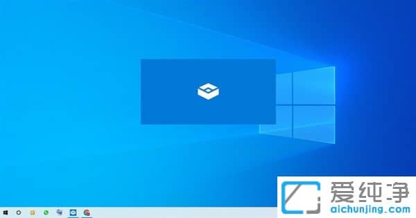 Win10ϵy(tng)ذܸM(jn)Xw