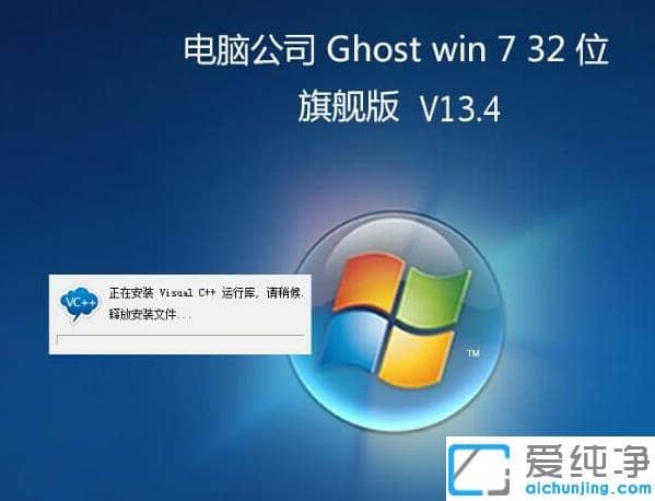 Xbϵy(tng)win7Ş32λ64λxĂ(g)?