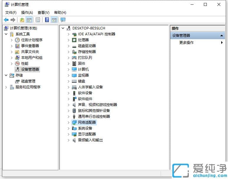 ޏwin10Xʹ{CD